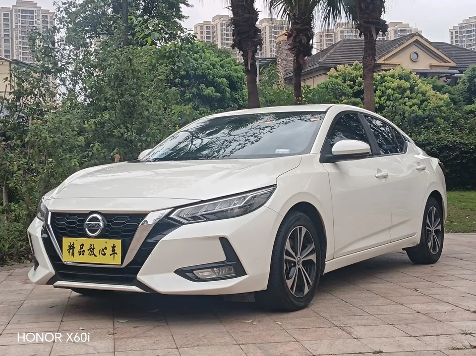 Nissan Sylphy 2022