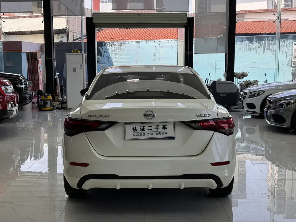 Nissan Sylphy Sylphy 2022 1.6L XL CVT Enjoy Edition 2022 — миниатюра 2