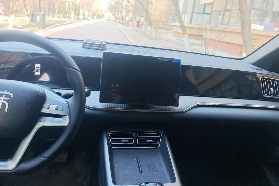 BYD Song Pro DM Second Generation Intelligent Driving Edition DM-i 75KM Leading Edition 2025 — миниатюра 3