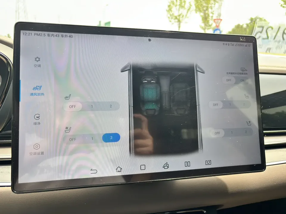BYD Han DM DM-i 121KM Premium Edition 2022 — миниатюра 4