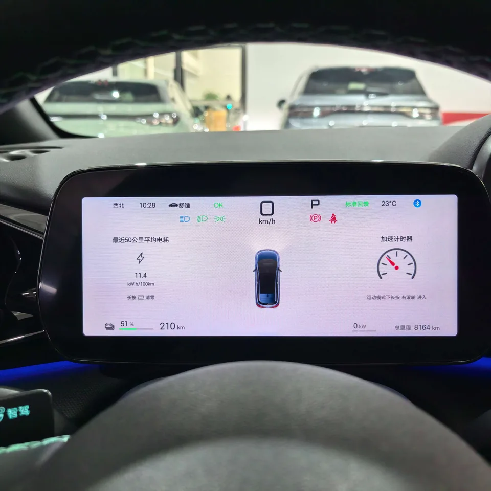 BYD Dolphin Dolphin 2025 Smart Driving Edition 410KM Fashion Edition 2025 — thumbnail 5