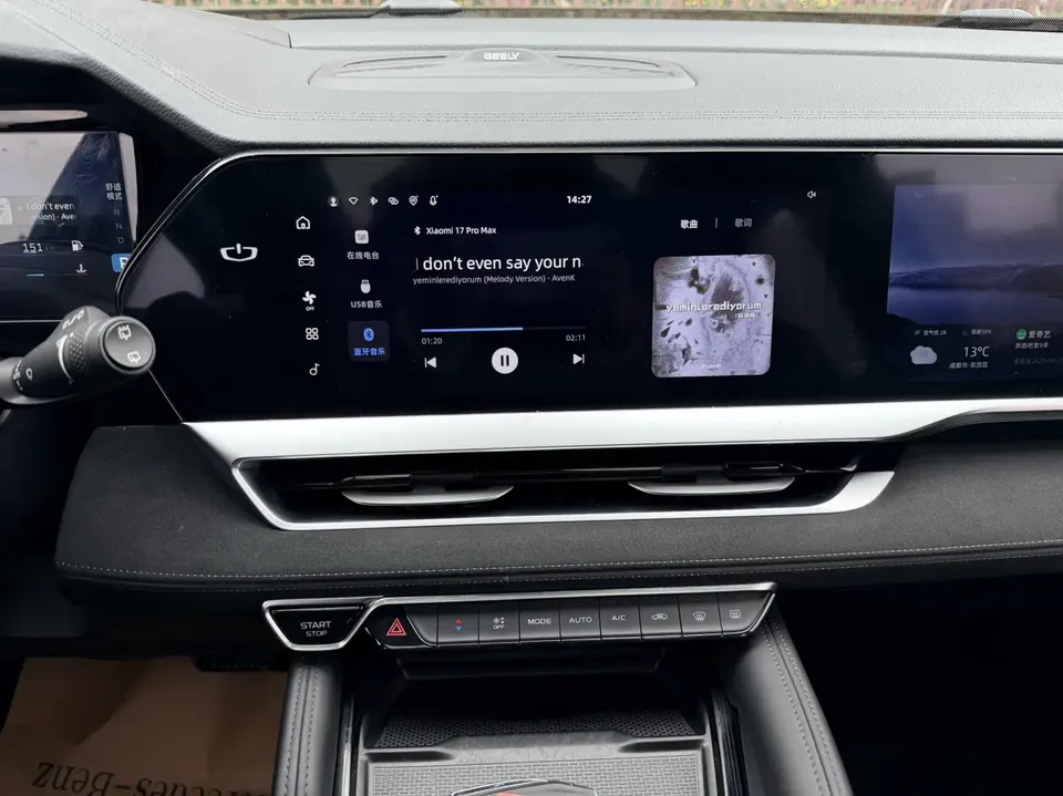 Geely Monjaro 1.5T Thor HiF Hybrid Edition Super Fast 2022 — миниатюра 5