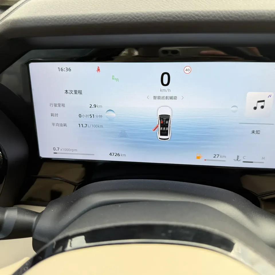 Geely Monjaro Xingyue L 2025 2.0TD High Power Automatic 2WD Dongfang Yao Lanxing Edition 2024 — миниатюра 4