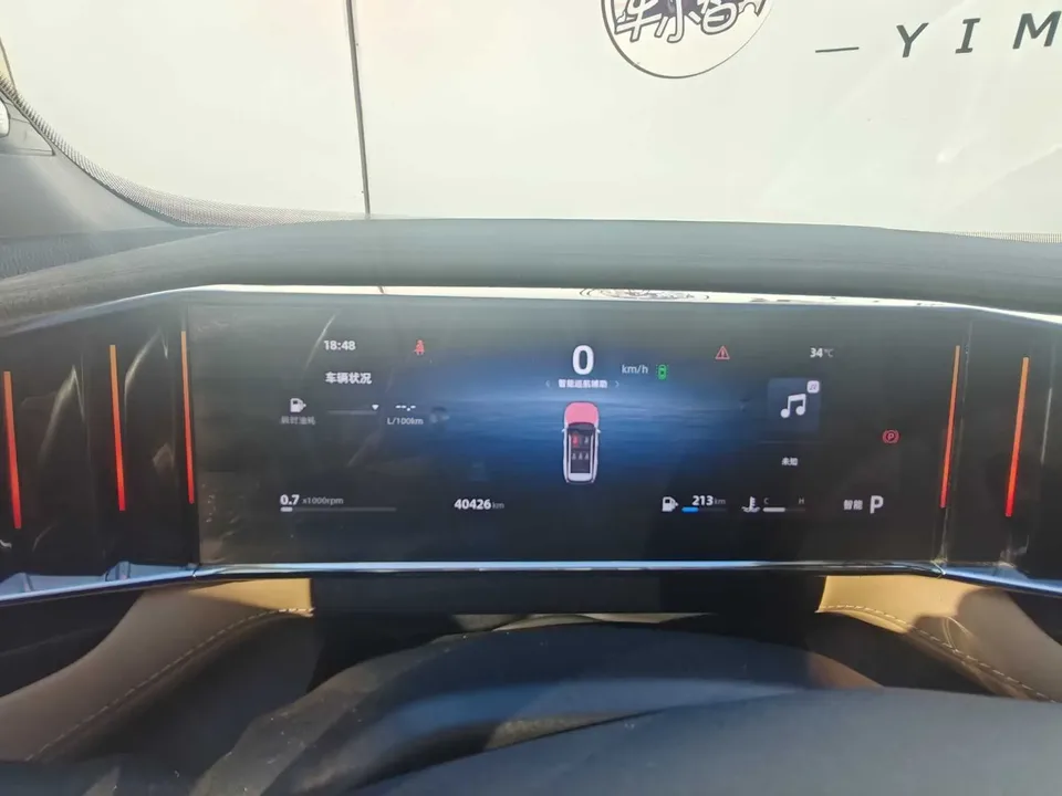 Geely Atlas L Boyue L 2023 1.5TD DCT Premium Edition 2023 — миниатюра 4