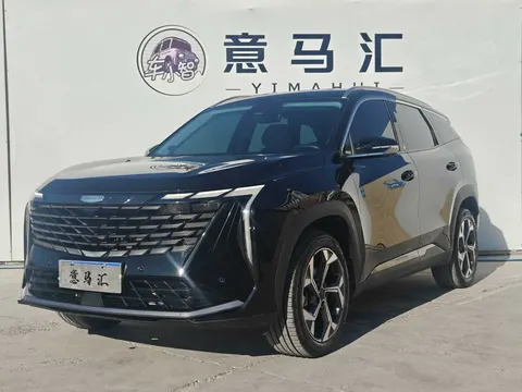 Geely Atlas L 2023 buy in Moscow
