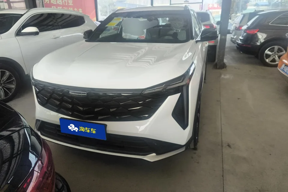 Geely Atlas 1.5TD Smart Link + 2026 — миниатюра 3