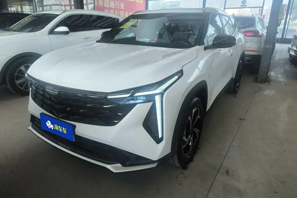 Geely Atlas 2026