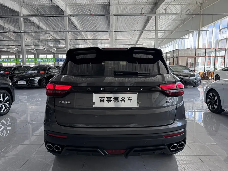 Geely Coolray SX11 240T DCT Platinum Edition 2022 — миниатюра 2