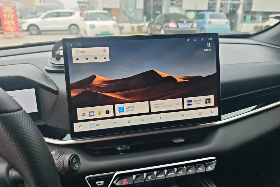 Geely Coolray SX11 Binyue 2025 Binyue L 1.5TD DCT Star Edition 2025 — миниатюра 3