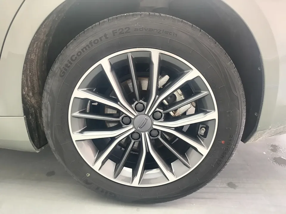 Geely Xing Rui 2024