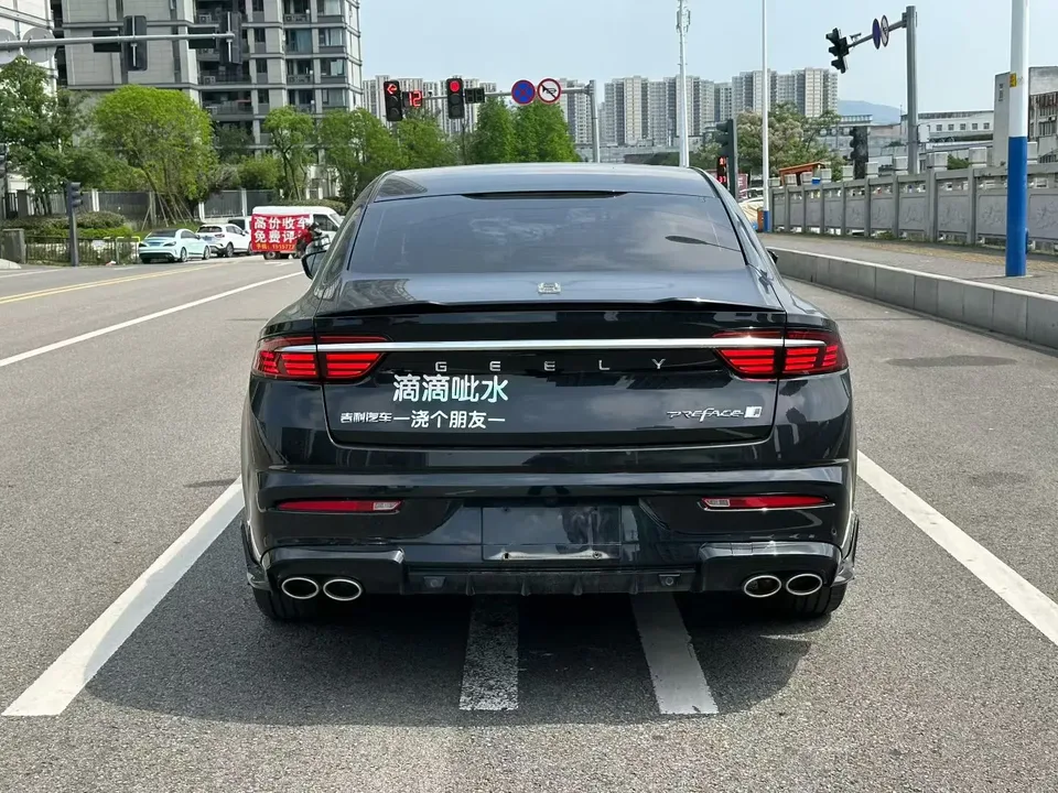 Geely Preface Xing Rui 2025 1.5T Dongfangyao Kunlun Edition 2025 — thumbnail 2
