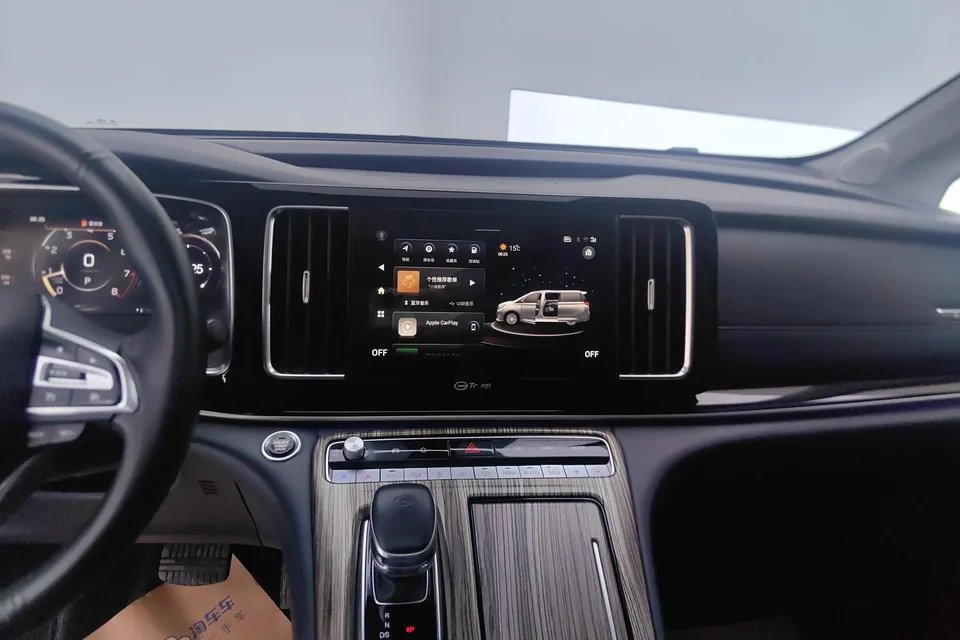 GAC Trumpchi M8 Trumpchi M8 2023 Trumpchi M8 2023 Lingxiu Series 390T Premium Edition 2022 — thumbnail 4
