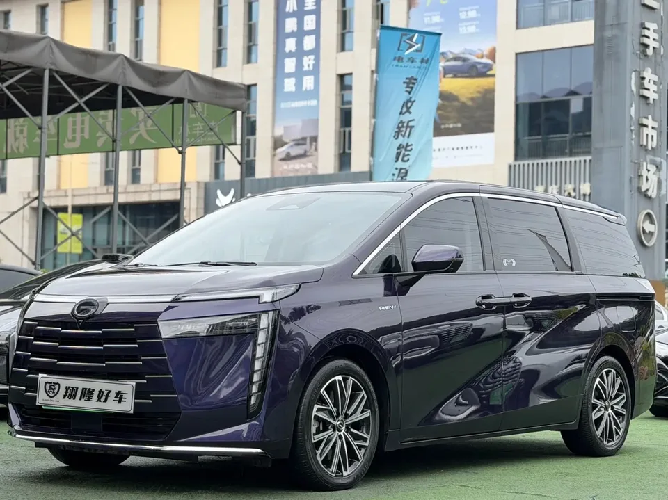 GAC Trumpchi E8 PHEV 2024