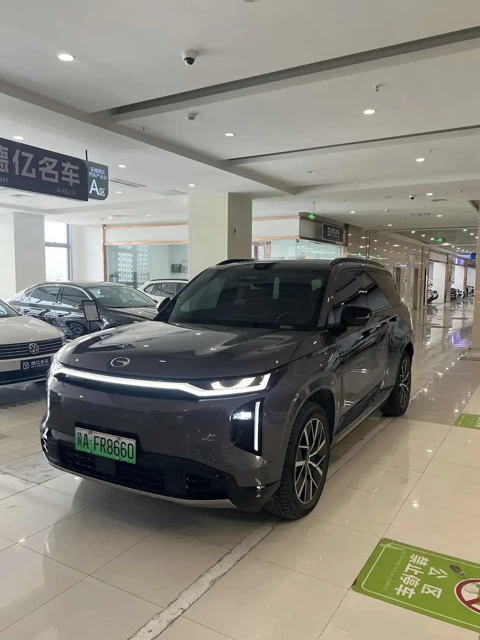GAC Trumpchi Yearning S7 2025