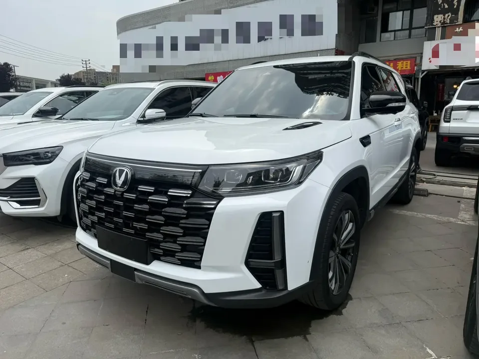 Changan CS95 2023