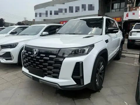 Changan CS95 2023 buy in Moscow