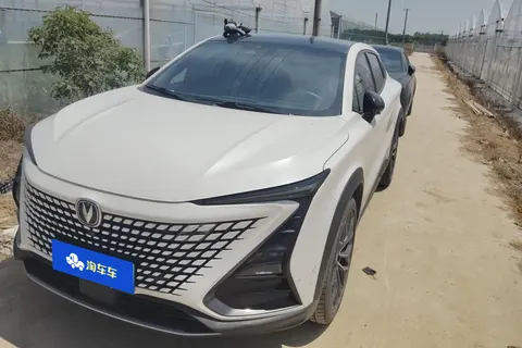 Changan UNI-T 2022 buy in Moscow
