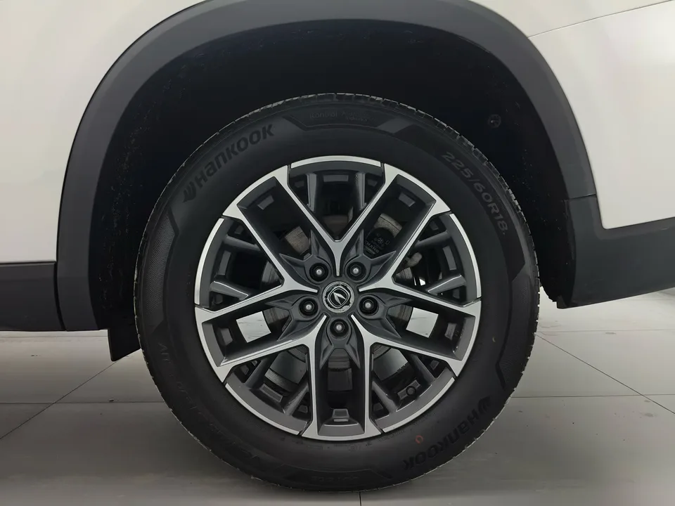 Changan CS75PLUS 2022