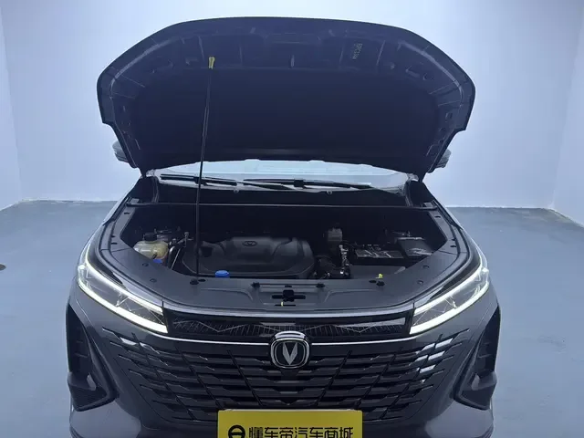 Changan CS75PLUS Changan CS75 PLUS 2023 The third generation 1.5T automatic premium model 2024 — thumbnail 4