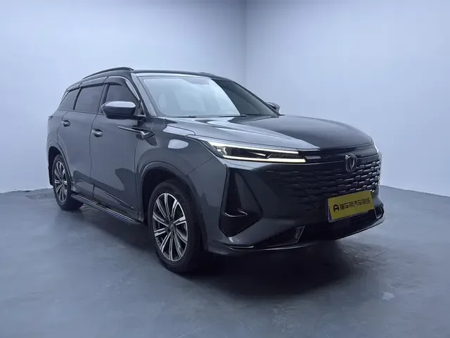 Changan CS75PLUS 2024