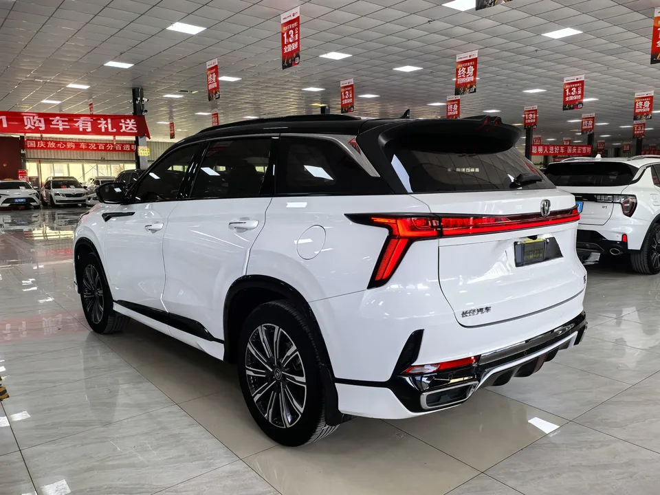 Changan CS75PLUS third generation 1.5T automatic premium model 2023 — миниатюра 4