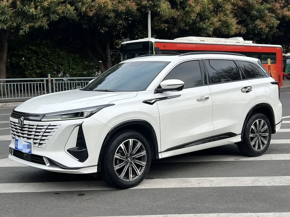 Changan CS75PLUS 2024
