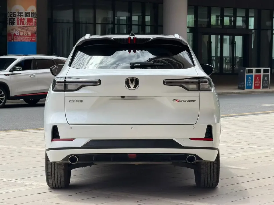 Changan CS55 Plus Changan CS55 PLUS 2024 third generation 1.5T DCT Excellence Edition 2024 — миниатюра 2