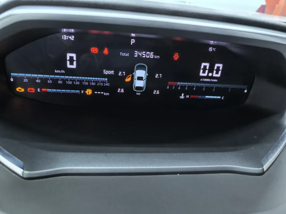Changan CS55 Plus Changan CS55 PLUS 2024 third generation 1.5T DCT Excellence Edition 2024 — миниатюра 5
