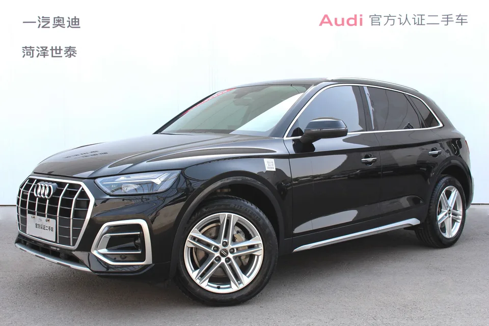Audi Q5L 2022