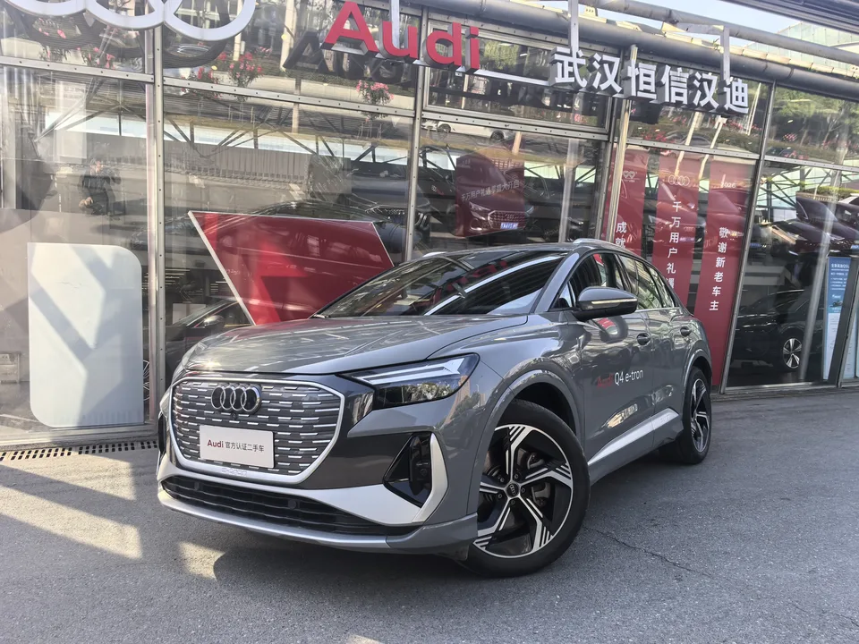 Audi Q4 e-tron 2025