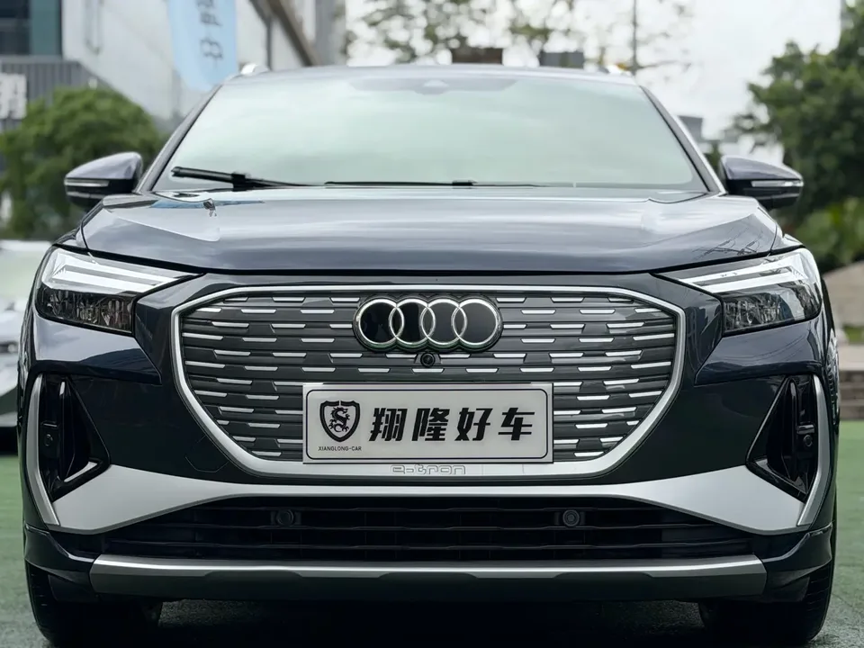 Audi Q4 e-tron Audi Q4 e-tron 2024 40 e-tron Creative Edition 2024 — миниатюра 2