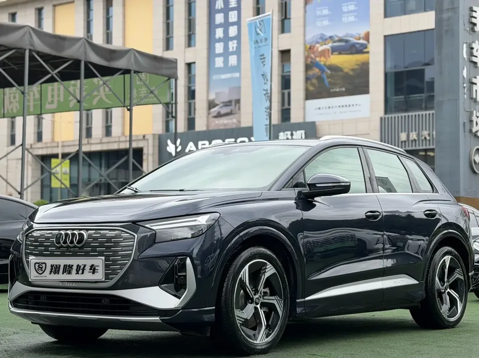 Audi Q4 e-tron 2024