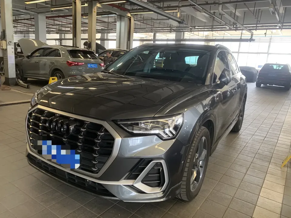 Audi Q3 2023