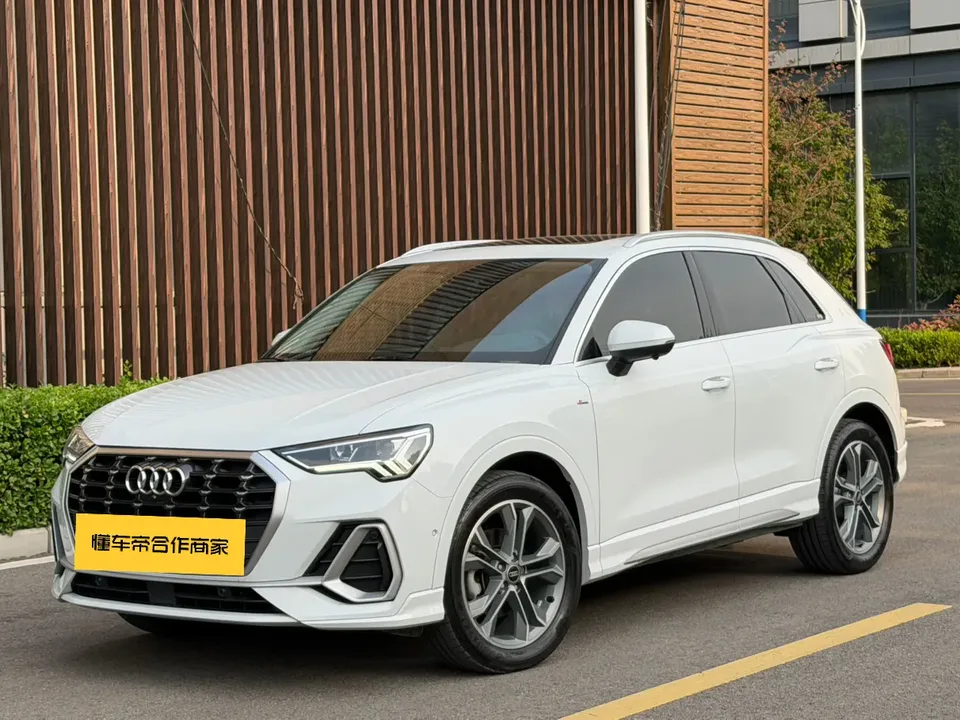 Audi Q3 2022