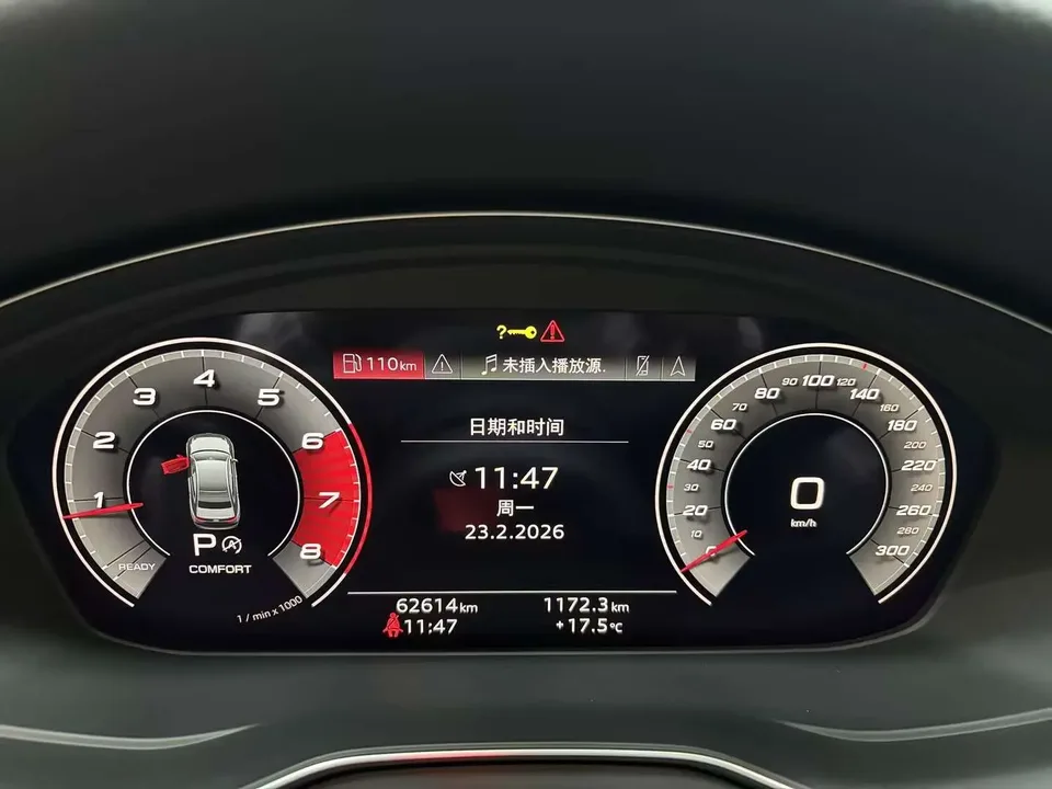 Audi a4 l A4L 2022 Audi A4L 2022 40 TFSI luxury and dynamic model 2022 — thumbnail 5