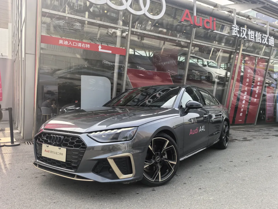 Audi a4 l 2024