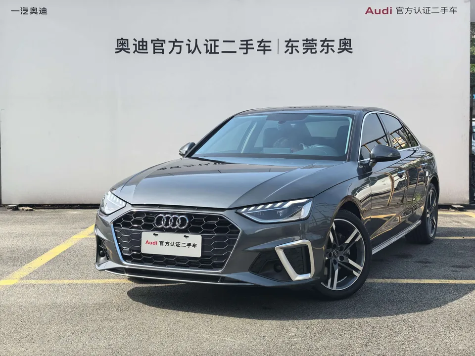 Audi a4 l 2022