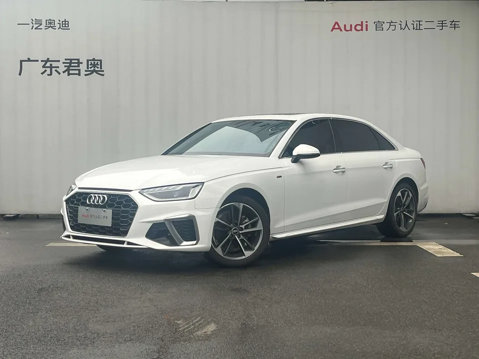 Audi a4 l 2023