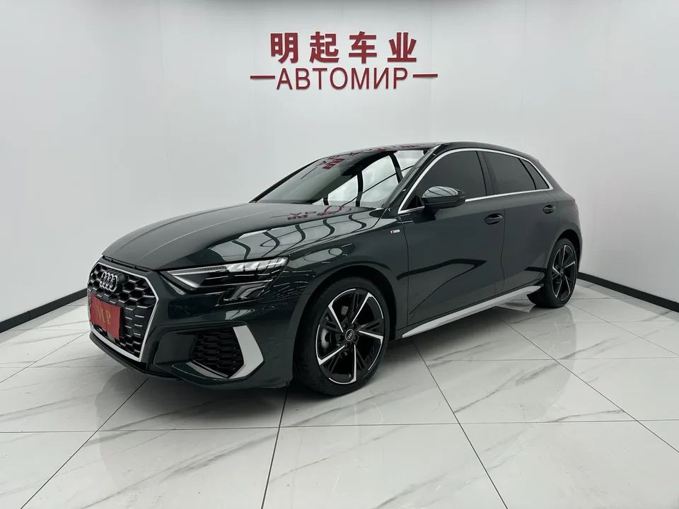 Audi A3 2023