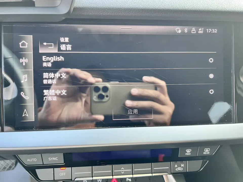 Audi A3 Sportback 35 TFSI stylish and sporty 2023 — миниатюра 3