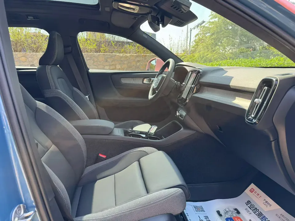 Volvo XC40 Volvo XC40 2023 B3 Zhiyuan Luxury Edition 2023 — миниатюра 5
