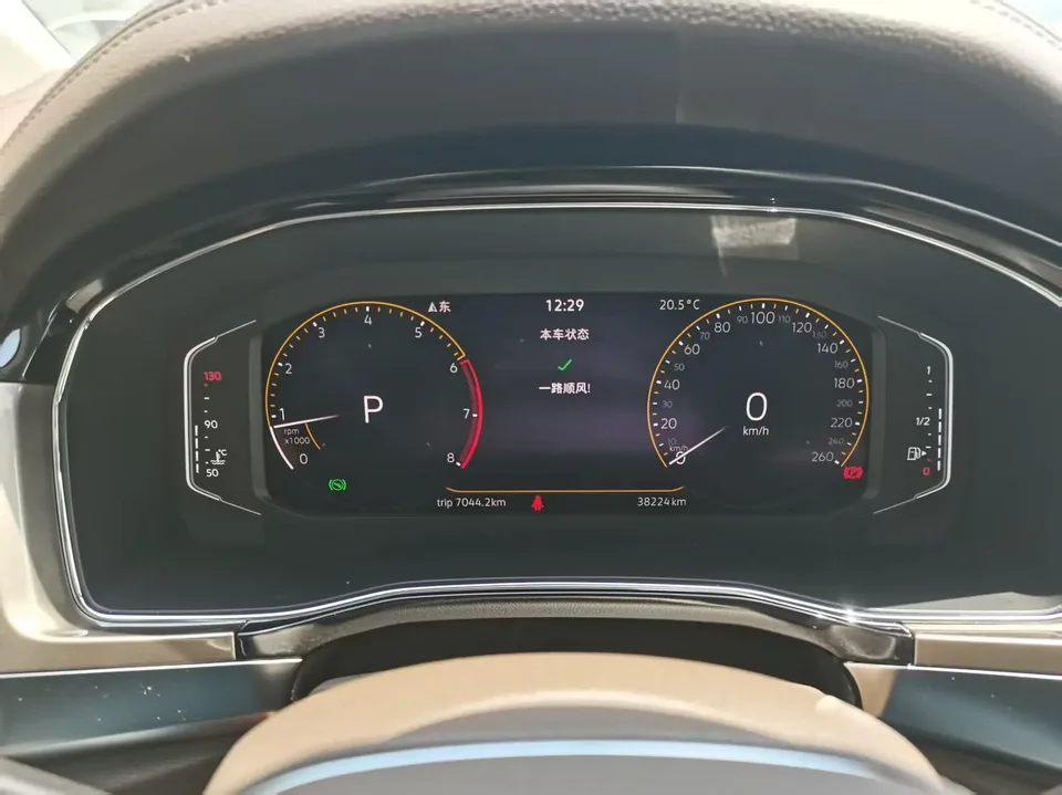 Volkswagen Weiran Weiran 2020 330TSI Deluxe Edition 2023 — thumbnail 3
