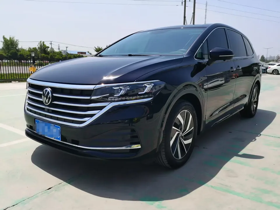 Volkswagen Weiran 2023