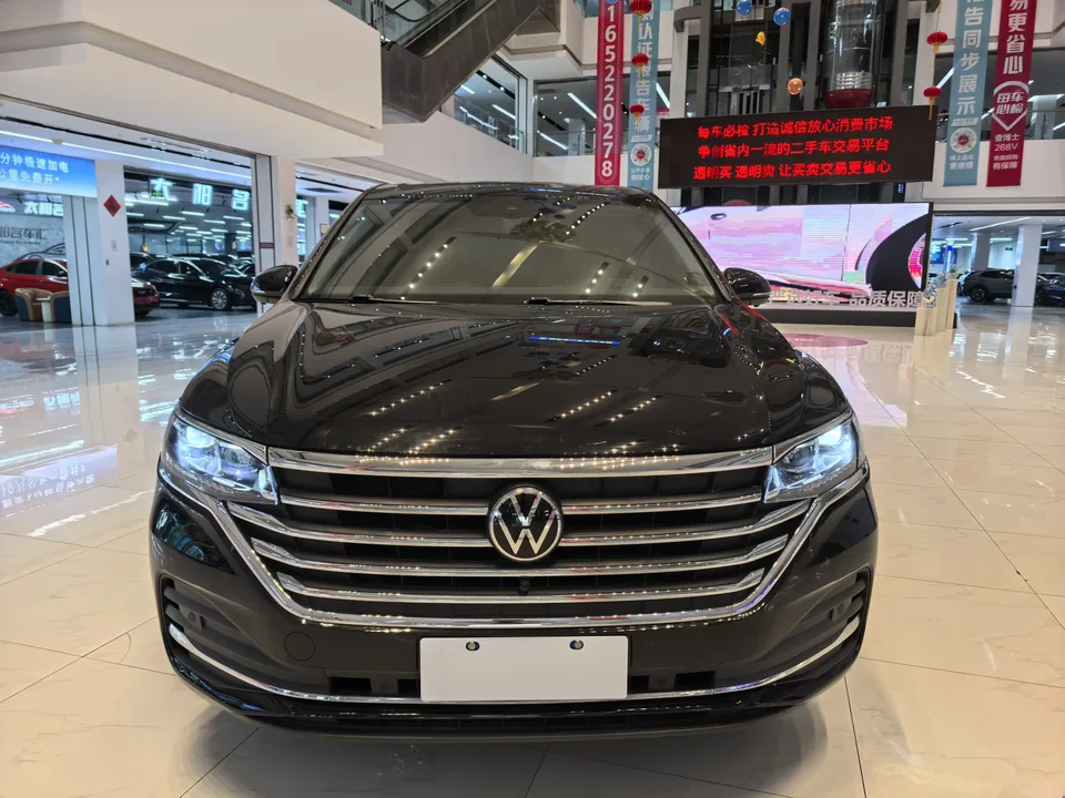 Volkswagen Weiran 2023