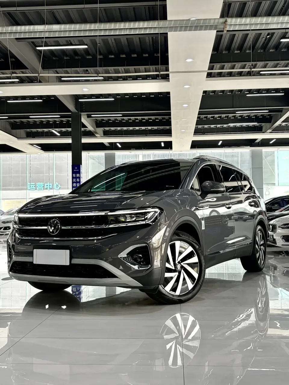 Volkswagen Talagon 2022