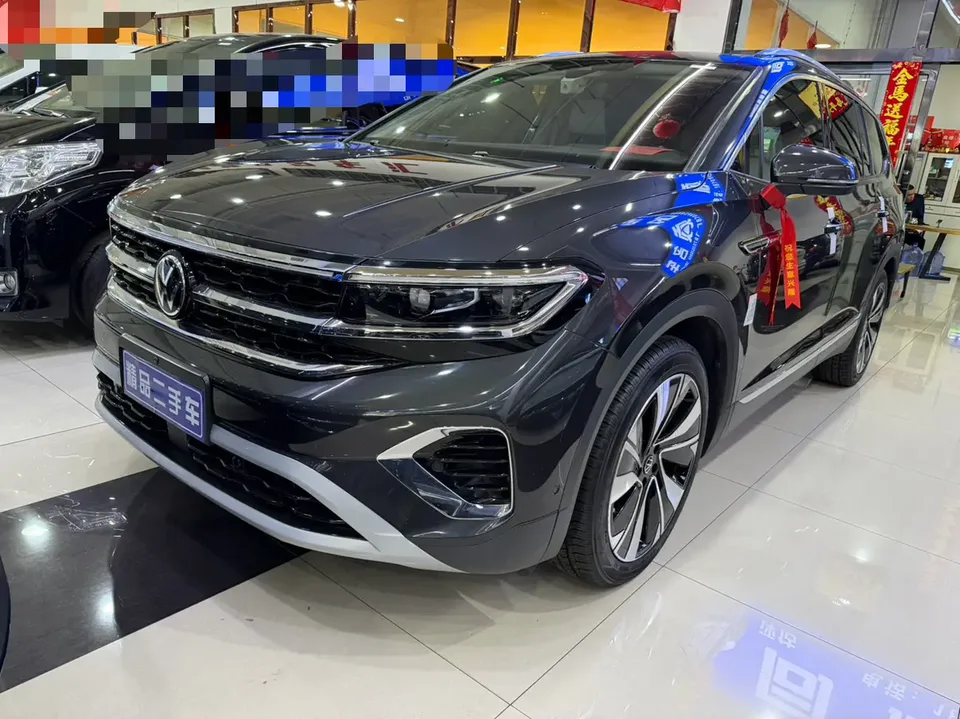 Volkswagen Talagon 2023