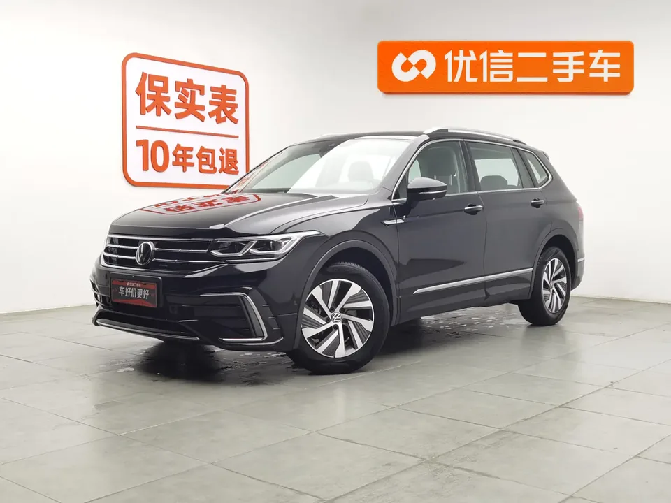 Volkswagen Tiguan L PHEV 2022