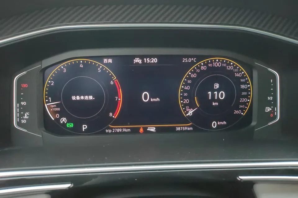 Volkswagen Tiguan L Tiguan L 2022 330TSI Automatic 2WD R-Line Enjoy Edition 2022 — миниатюра 3