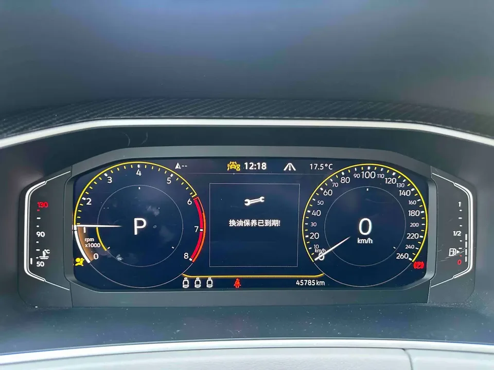 Volkswagen Tayron Tanyue 2023 330TSI 2WD Luxury Plus Advanced Edition 2024 — миниатюра 4