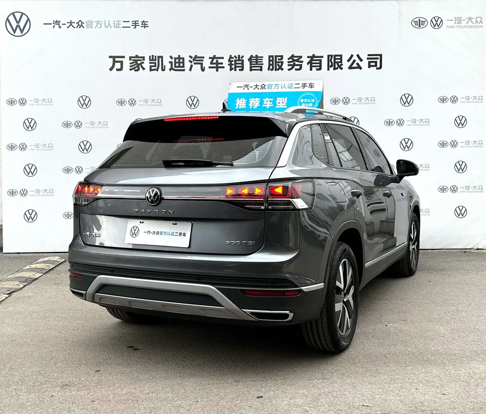 Volkswagen Tayron 300TSI 2WD Luxury Plus Advanced Edition 2024 — миниатюра 2